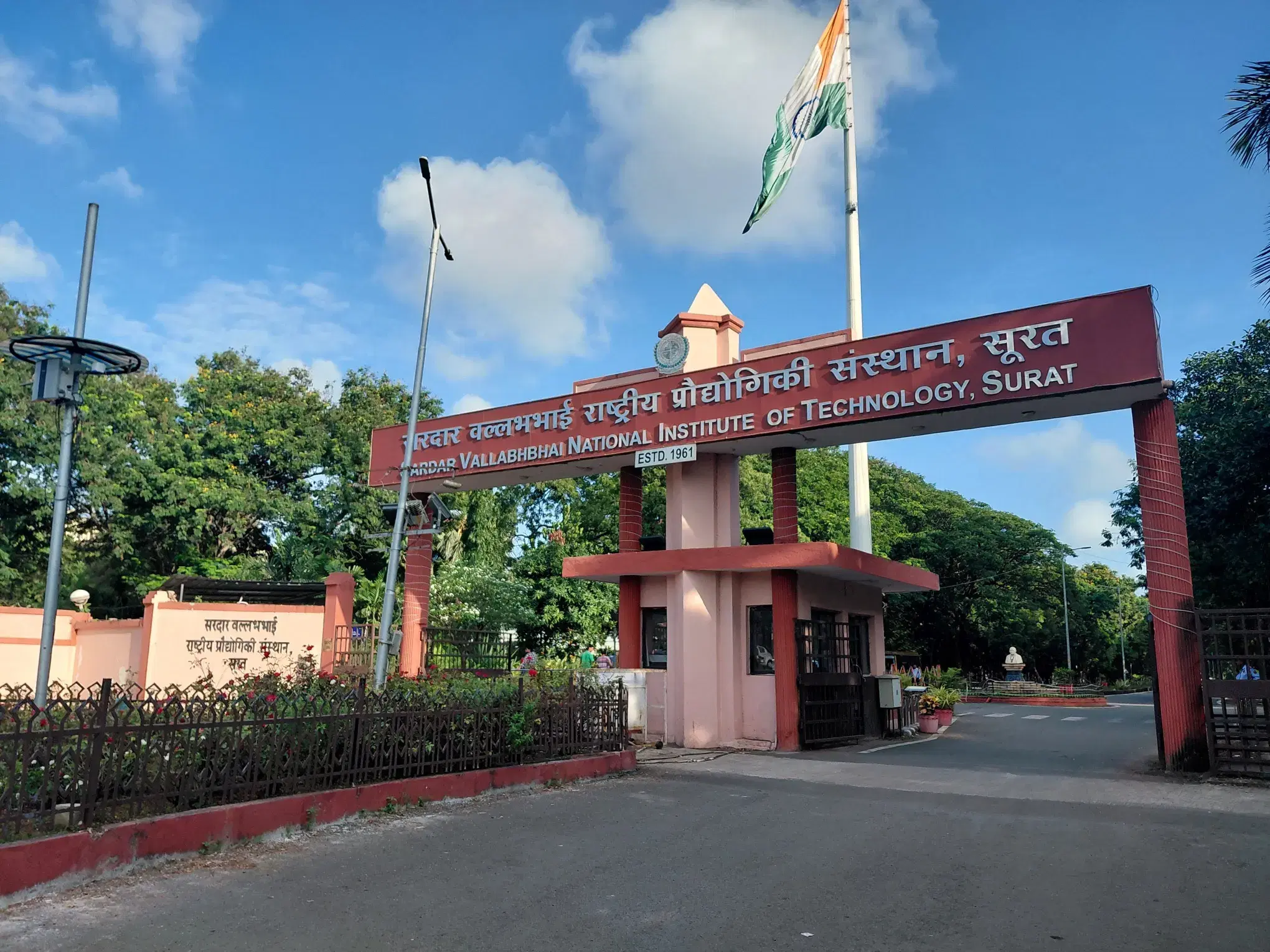 NIT Surat Campus photo 29